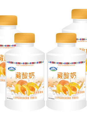 黄桃青稞味藏酸奶青海湖