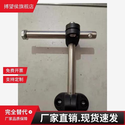 输送机装配线护栏支架可调宽度高度固定架挡板调整固定件t十字夹