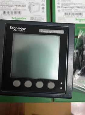 议价施耐德METSEPM5560/METSEPM5310/5320/5330/5340/5350P/5110/