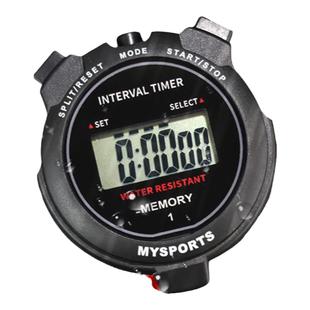 秒表计时器学生运动田径跑步计时表教练专业体育比赛专用电子秒表