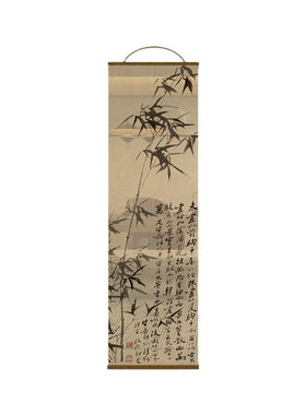 宋氏美学挂帘屏风隔断遮挡帘卷帘
