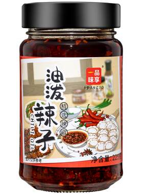 一品味享拌面酱料225g油泼辣子