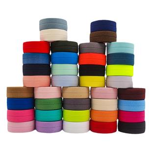 厚款弹力松紧带包边条高弹袖口底边内衣贴身收口橡筋对折型滚边