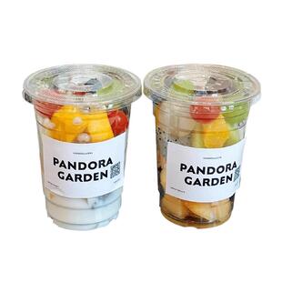 咖啡杯pet奶茶冷饮杯一次性商用打包塑料透明98口饮品柠檬杯带盖