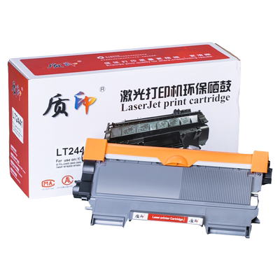 质印LT2441粉盒适用联想