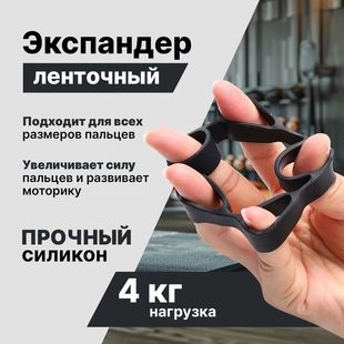 握力器男练手力劲腕力器锻炼手指套装器可握力器康复训练调节计数