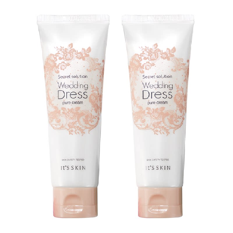 伊思婚纱身体乳素颜霜保湿滋润提亮肤色100ml两支装