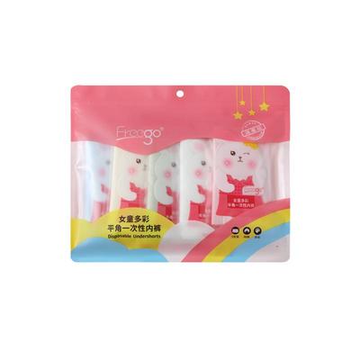 Freego一次性内裤彩色纯棉