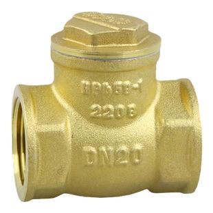 比埃美柯更厚名盾正品菲文特止回阀4分6分卧式横式铜单向阀门F429