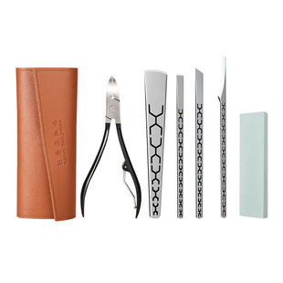 专业修脚刀套装去死皮家用工具炎甲沟指甲灰足疗店专用扦脚技师用