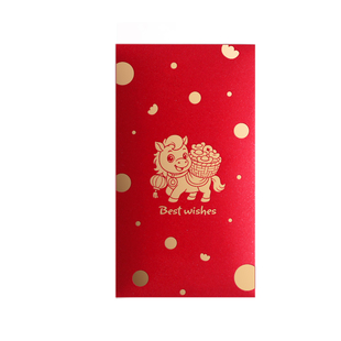 2026年生肖马年春节日红包企业公司定制logo送员工福利印字利是封