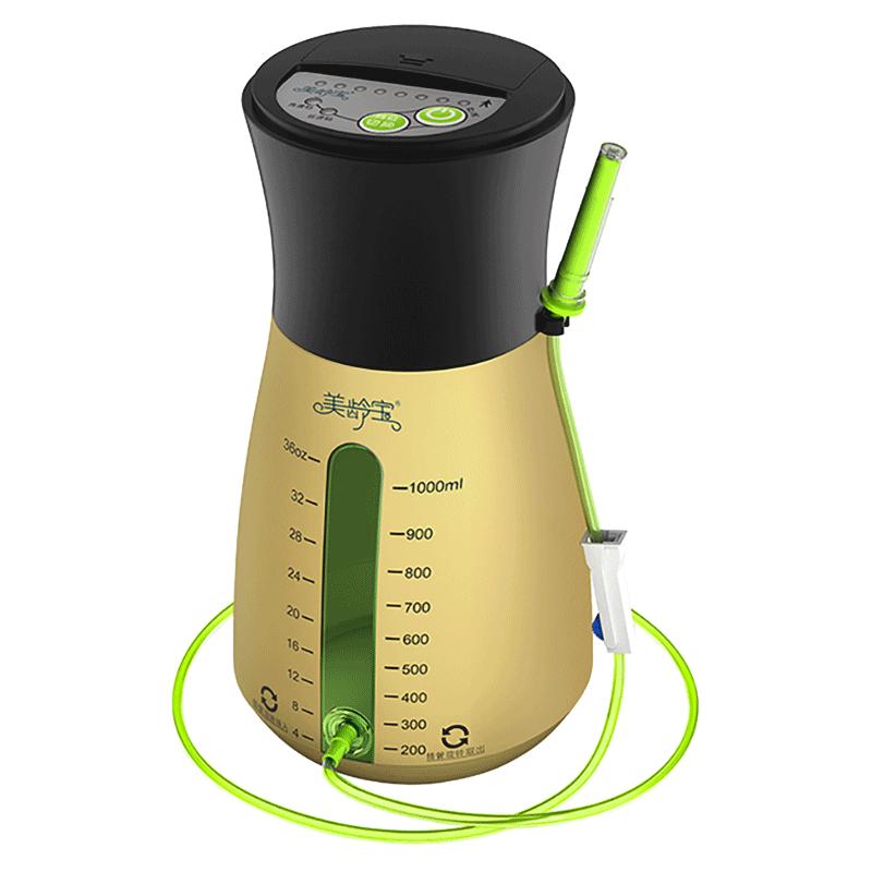 美龄宝家用灌肠神器医用肠道水疗仪便秘清肠器冲洗机洗肠工具排宿