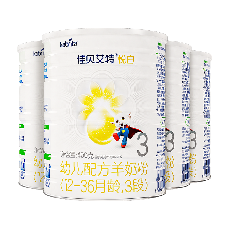 //img.alicdn.com/bao/uploaded/O1CN01aOe6oG1DEJnNA3Vnj_!!6000000000184-2-yinhe.png