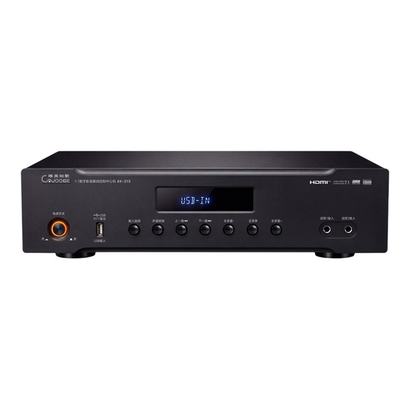 唯美如歌AV3107.1声道解码器
