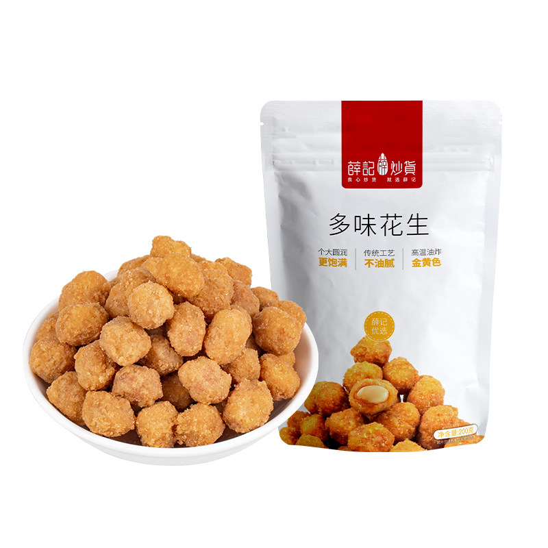 薛记炒货蟹香豆瓣多味豆