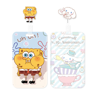 易拉扣卡套工作证件套医生护士胸牌扣厂牌可伸缩夹拉伸可爱卡通