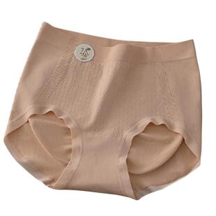 无痕内裤女生纯棉抗菌内裆中高腰收腹2024新款三角短裤提臀中腰