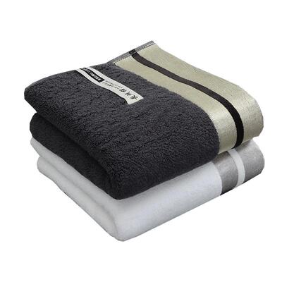 洁丽雅新疆加厚毛巾纯棉情侣