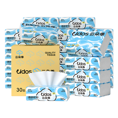 M码五层抽纸支持拆包试用