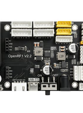 松甲STM32机械臂智能车控制器