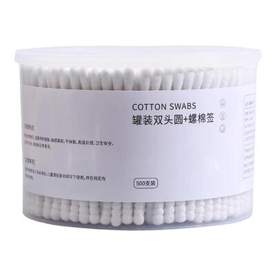 尖头双头化妆掏耳朵消毒