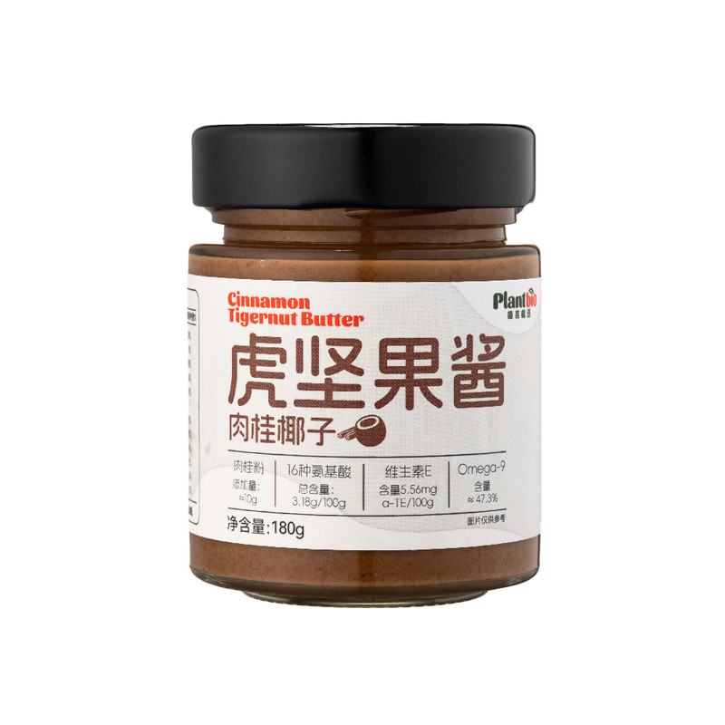 虎坚果椰子肉桂酱180克