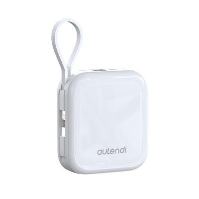 【3c认证政府补贴】口袋款充电宝