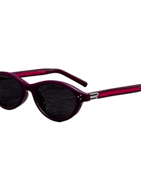 韩系椭圆偏光太阳眼镜超男女