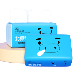 100包纸巾抽纸整箱烧烤餐厅饭店餐巾纸面巾纸家用加量装宝宝可用