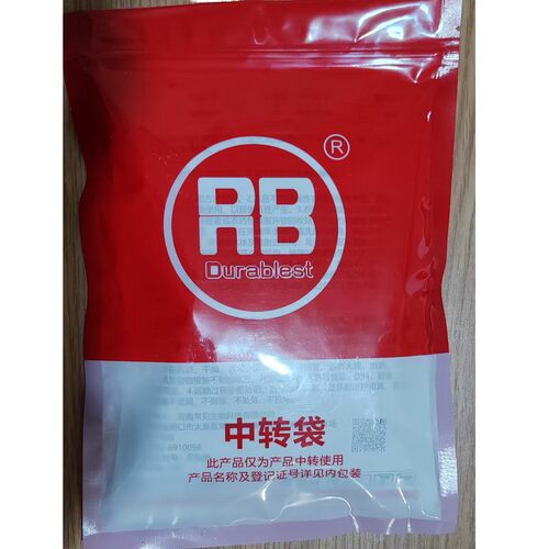 【杨姐活动：买就送叶面肥】农田瓜果蔬菜庭院黄条跳甲颗粒直接撒