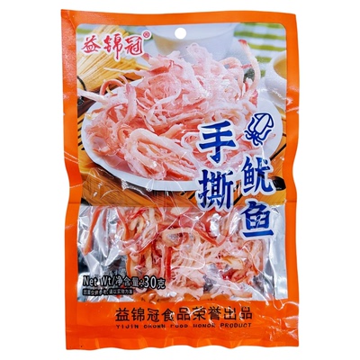 相约日照干海鲜零食大礼包