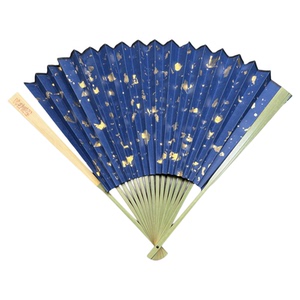 名师叶逸飞保青竹文玩合青折扇