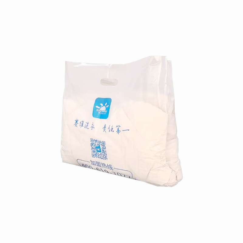 赛维干洗新款服装取衣塑料手提袋