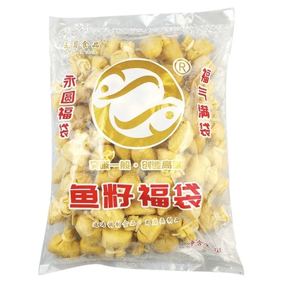永圆鱼籽福袋商用大包装关东煮