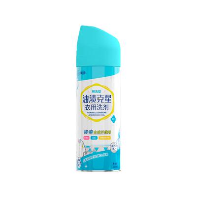 净狮去油渍衣服顽固油渍预洗剂