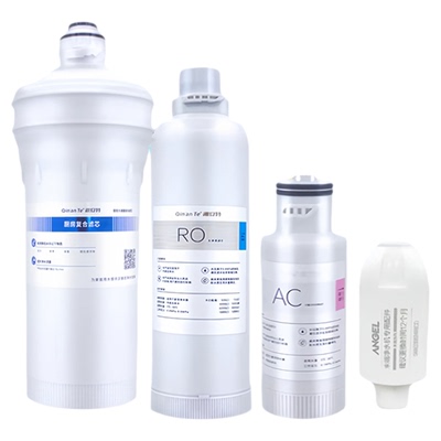 通用安吉尔A7lite2908/2708/J2736/2735/2738RO600G膜400G阻垢ACF