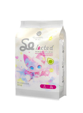 酷安奇圣贝儿甄薄尿不湿试用装