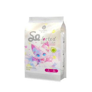 酷安奇圣贝儿甄薄轻薄透气拉拉裤旅行装婴儿柔软尿不湿纸尿裤8片