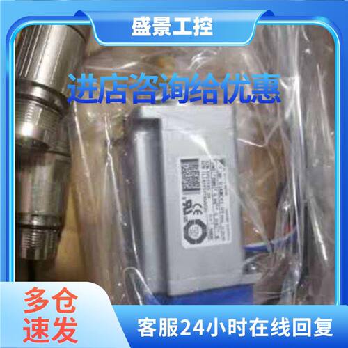 议价SJME-02AMB41 全新安川伺服电机现货欢迎采购