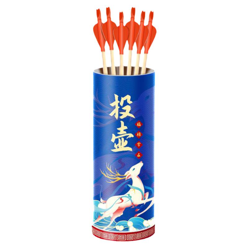 投壶道具免费开票团建年会游戏