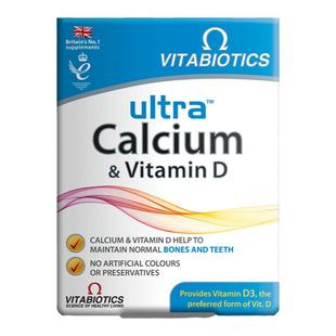 英国vitabiotics钙片青少年维生素D3碳酸钙成人孕妇老年补钙保健