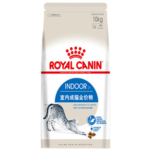 皇家猫粮K36室内全价成猫粮I27幼猫奶糕BK34英短美短布偶通用10kg