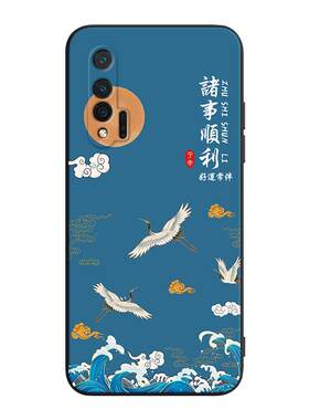 昊淘适用于华为nova6手机壳