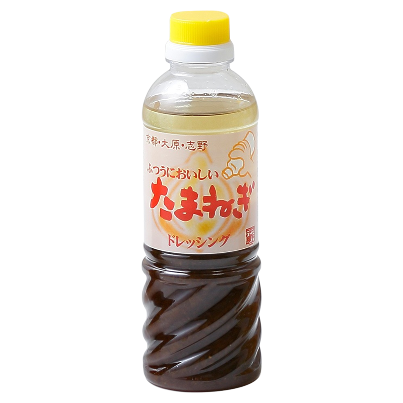 京都三千院志野紫苏蒜香油醋汁
