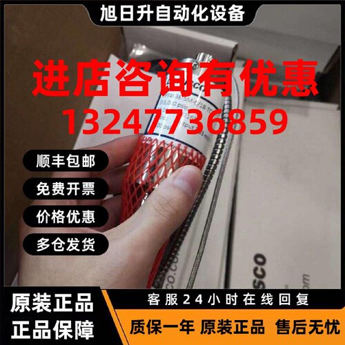 议价DYNISCO丹尼斯克PT462E-35MPA-6/18压力传感器PT462E-50MPA-6
