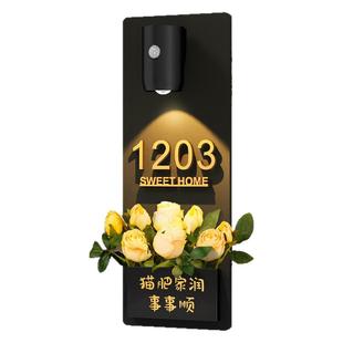 门牌号码牌家用酒店宾馆民宿包厢包间奶油风大门房间号插花摆件欢迎回家仪式感入户门口墙面装饰发光挂牌定制