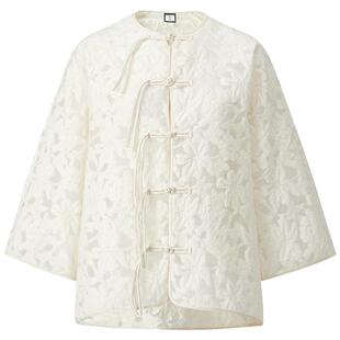 厅唐「明星同款」提花新中式外套女七分袖镂空盘扣国风短款上衣