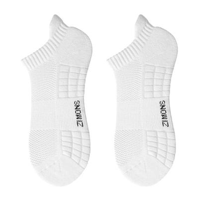 【10A抗菌】子墨艾草防臭纯棉袜