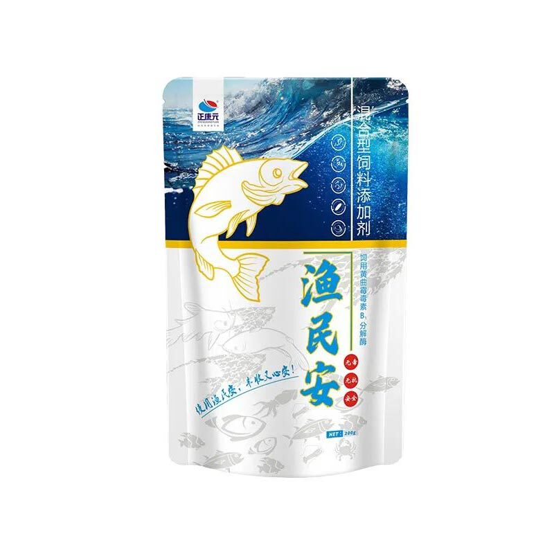 水产鱼虾蟹降解霉菌毒素保肝护胆