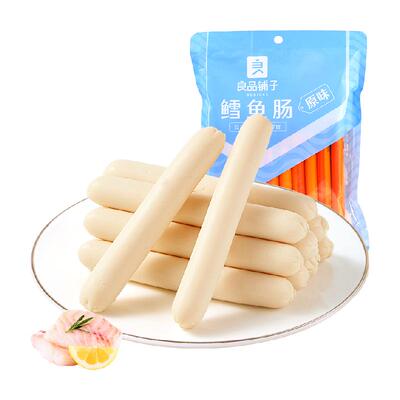 良品铺子鳕鱼肠即食儿童零食